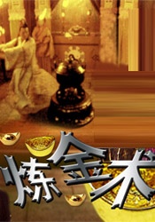 成人日韩av